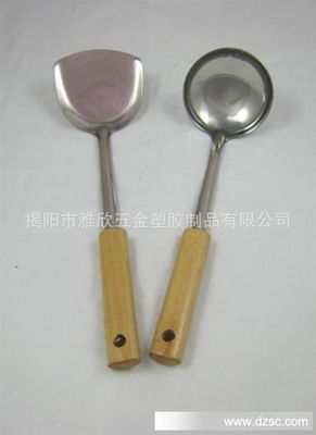 [圖]揭陽廠家直銷不銹鋼 ,維庫電子市場網(wǎng)